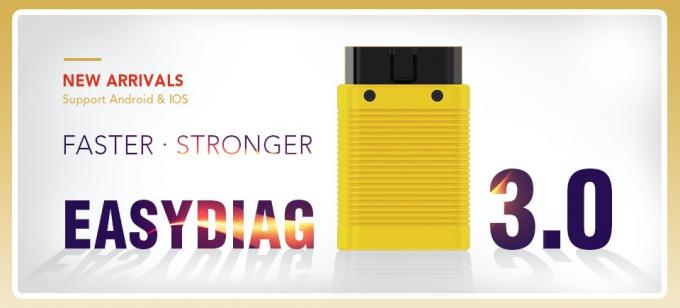 เปิดตัว easydiag 3.0