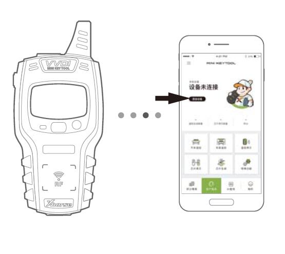 Xhorse รุ่นสากล VVDI มินิเครื่องมือสำคัญโปรแกรมเมอร์กุญแจรถระยะไกล 6
