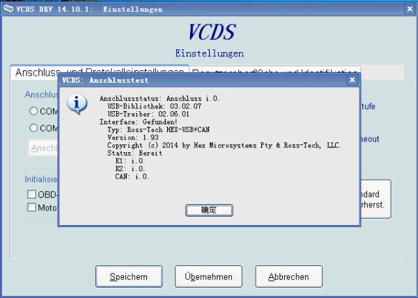 VAG 14.10.2 ซอฟต์แวร์วินิจฉัยสายเคเบิล VAG-4