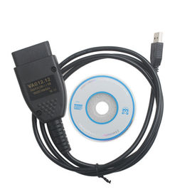 ราคาดี เครื่องมือวินิจฉัย VAGCOM V12.12.0 VAG ออนไลน์