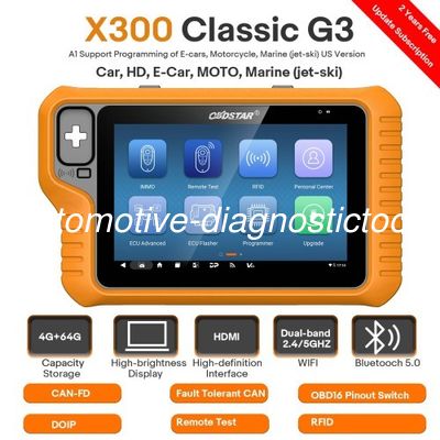 ราคาดี 2026 โปรแกรมเมอร์คีย์ OBDSTAR X300 Classic G3 ออนไลน์