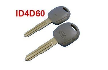ราคาดี Kia ID4D60 ชิปดาวเทียมที่สำคัญช่องว่างกุญแจรถมืออาชีพสำหรับ Kia ออนไลน์