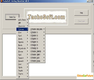 ราคาดี Tachosoft Airbag Resetter V6.4 ซอฟต์แวร์วิเคราะห์อัตโนมัติครอบคลุมรุ่น 450 Airbag ECU ออนไลน์