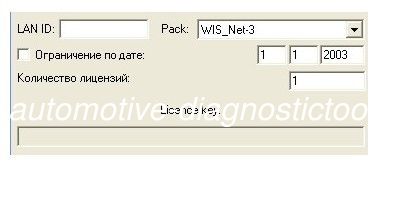 ราคาดี ดาวน์โหลดซอฟท์แวร์ Wis Standalone Keygen Mercedes Benz Star ออนไลน์
