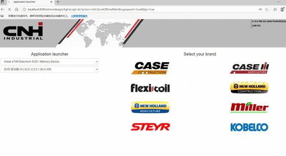 ราคาดี ¥2025.09 ¥CNH EST ทุกยี่ห้อ OFFLINE คู่มือซ่อม 2025.09 รุ่นล่าสุด ออนไลน์