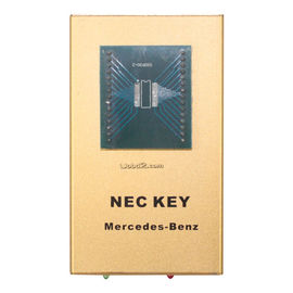 ราคาดี MB IR KEY PRO ออนไลน์