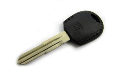 ราคาดี Kia Key Shell ด้านซ้ายเป็นพิเศษสำหรับ TPX2, TPX3, ช่องว่างของกุญแจรถอัจฉริยะ ออนไลน์